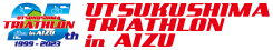うつくしまトライアスロンinあいづ